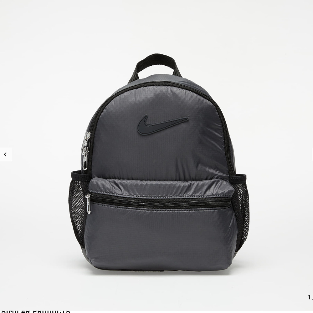 Nike Brasilia JDI Mini Black Grey Backpack Unisex Small Bag Travel BA6212 011